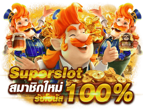 allone655 เว็บตรงไม่ผ่านเอเย่นต์ รวมเดิมพันยอดนิยม